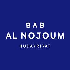 BAB AL NOJOUM HUDAYRIYAT CAMP